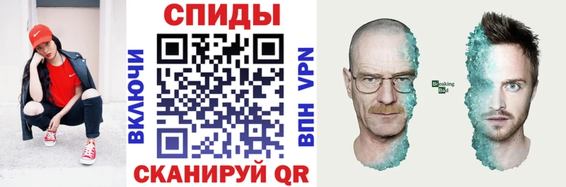 Купить где  Красный Сулин  Amphetamine 98% 