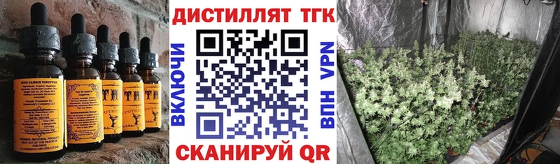 Cannafood конопля  Купить  Красный Сулин 