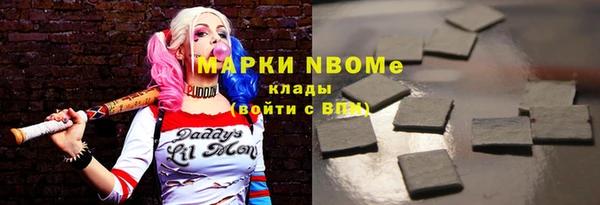 винт Вязьма