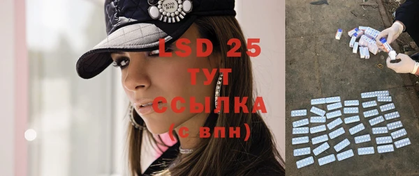 герыч Вяземский