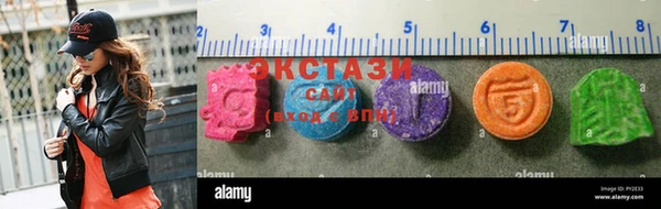 бошки Вязники