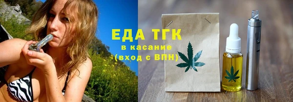 MDMA Волоколамск