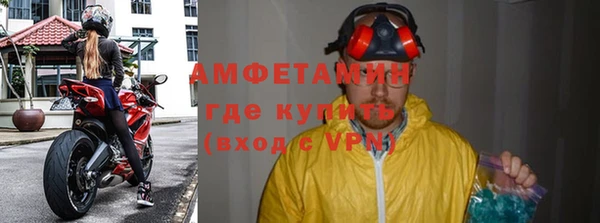 бошки Вязники