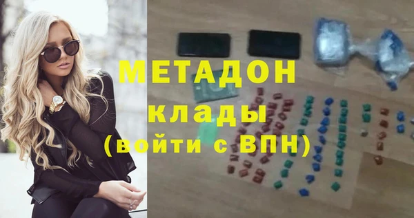 бошки Вязники