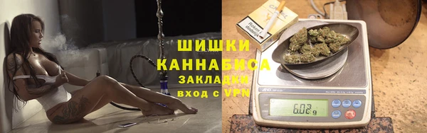 винт Вязьма