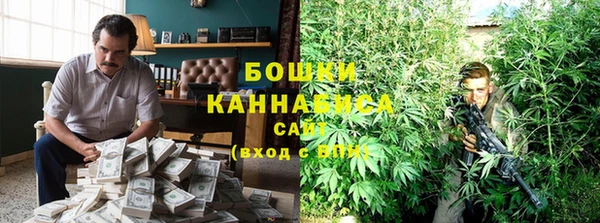 бошки Вязники