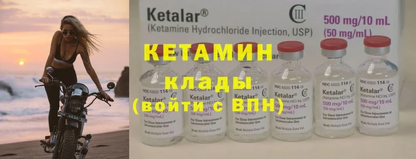 винт Вязьма