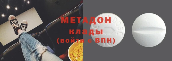 apvp Волосово