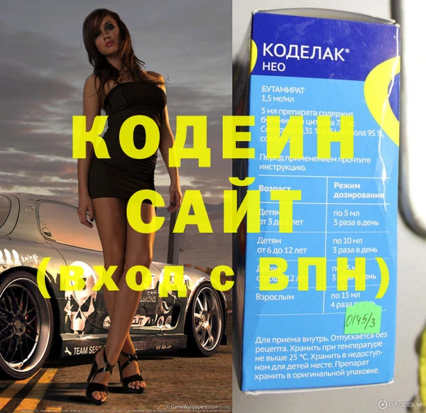 бошки Вязники
