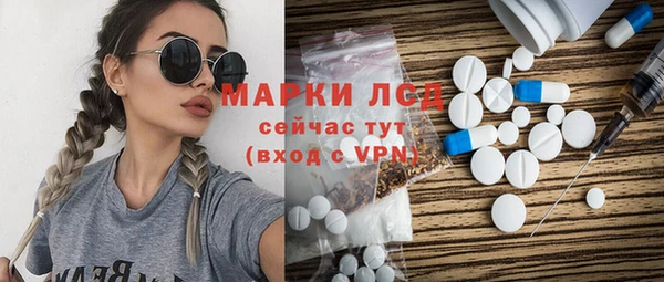 бошки Вязники