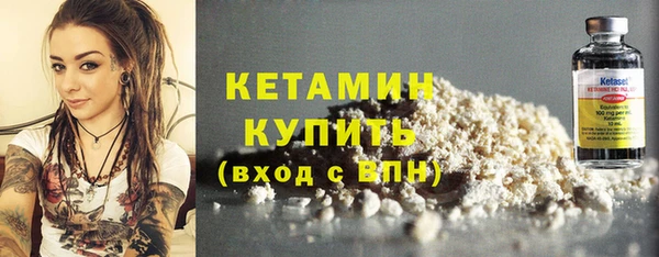 винт Вязьма