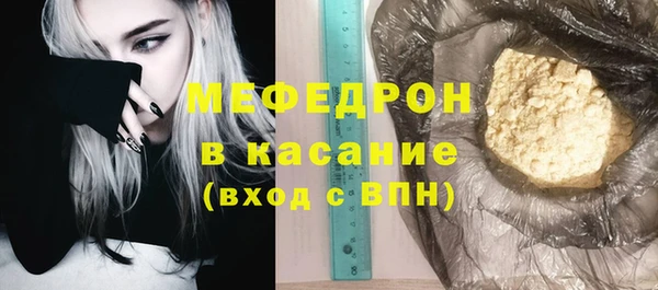 бошки Вязники