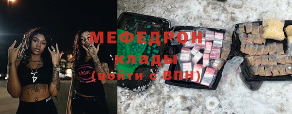 apvp Волосово