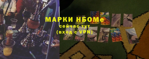 бошки Вязники