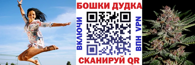 Купить где  Красный Сулин  Конопля тримм 